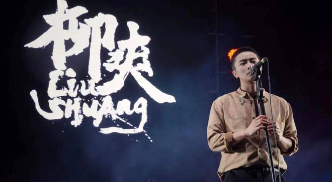 2024短+音乐的“新故事”(图8)