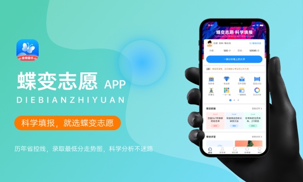 2024影视摄影与制作专业主要学什么课程就业前景及方向有哪些