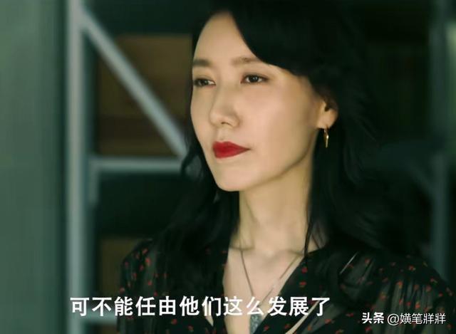 今晚开播！34集商战大剧来袭黄晓明王鸥领衔央视拿到剧王了(图20)