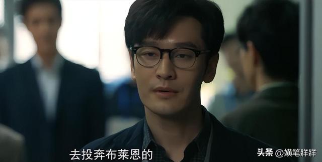 今晚开播！34集商战大剧来袭黄晓明王鸥领衔央视拿到剧王了(图15)