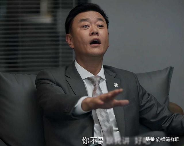 今晚开播！34集商战大剧来袭黄晓明王鸥领衔央视拿到剧王了(图21)