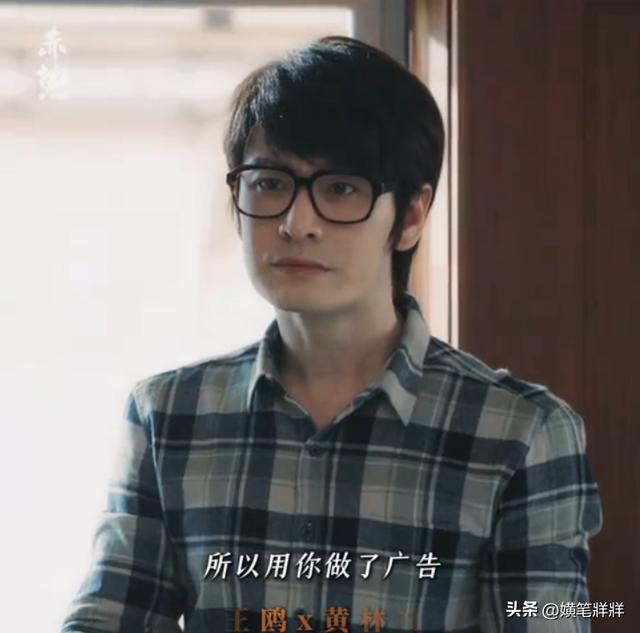 今晚开播！34集商战大剧来袭黄晓明王鸥领衔央视拿到剧王了(图18)