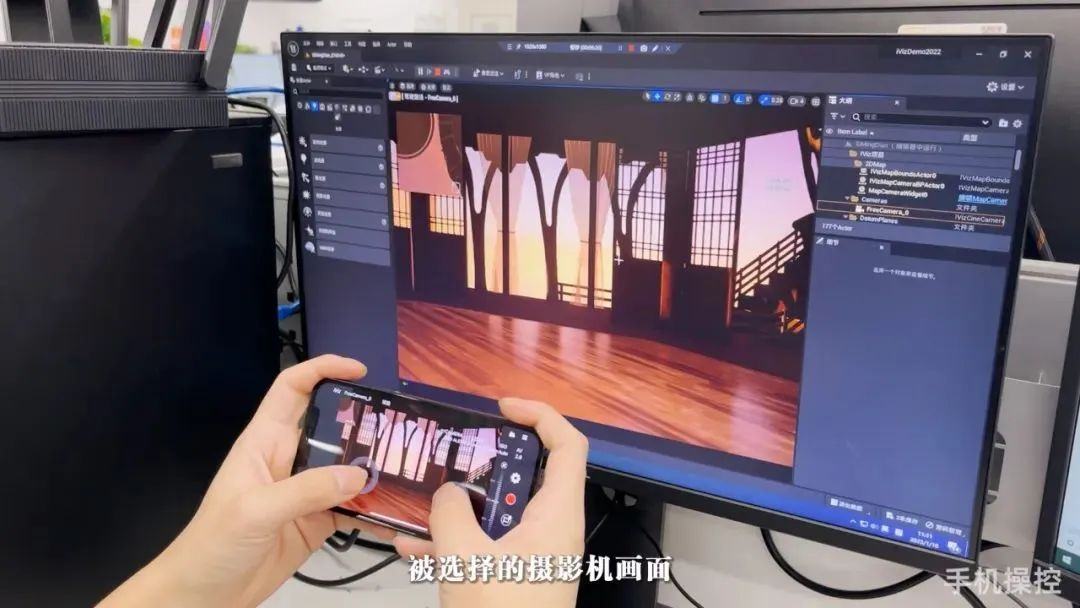 2024“虚拟制片”将会如何改变行业？(图7)