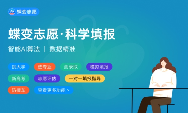 2024影视摄影与制作专业就业前景及方向就业岗位有哪些
