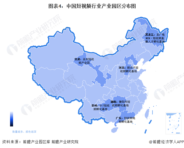 【干货】2024年中国网络短剧行业产业链现状及市场竞争格局分析北京市影视资源最集中(图4)