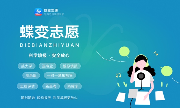 2024影视制片管理专业主要学什么课程就业前景及方向有哪些