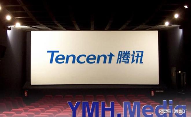 互联网大厂做影视腾讯跑出来了(图6)