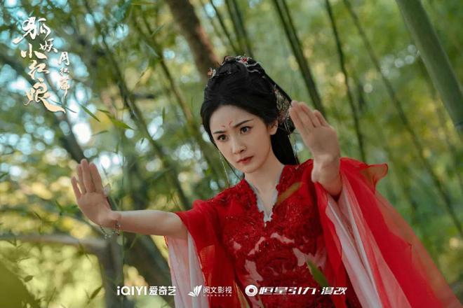 真人漫改是时候该“慢”下来了(图2)