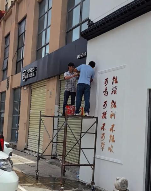 于月仙离世3年终圆梦张学松成立影视公司为亡妻完成遗愿(图6)