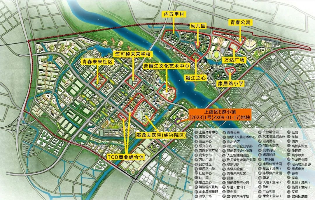 总投资约13亿!上虞“影视基地”来了!位置就在…(图2)