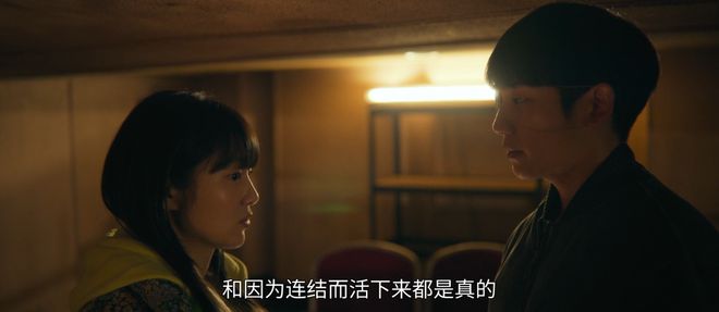 “无流量音乐人”被噩梦缠绕的第14天(图2)
