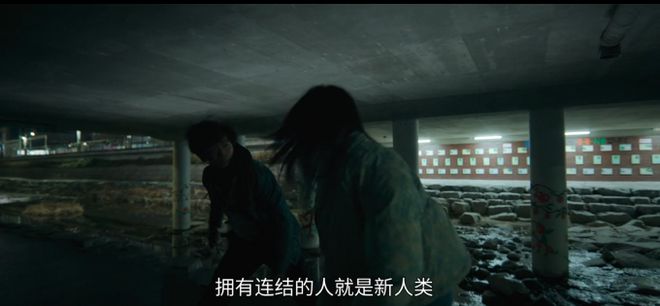 “无流量音乐人”被噩梦缠绕的第14天(图17)