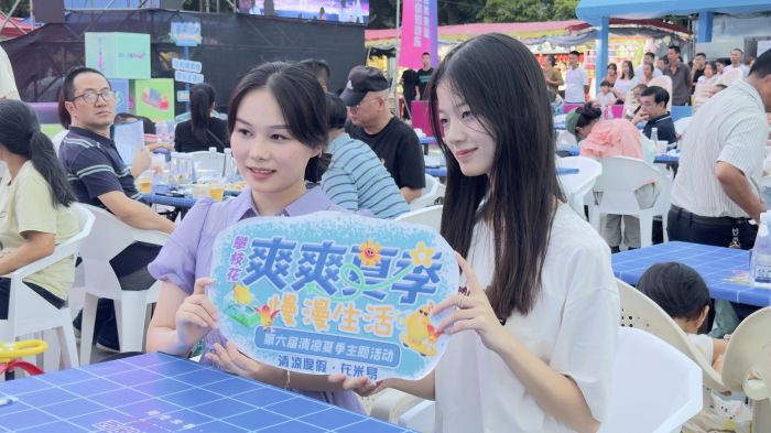 米易“2024啤酒音乐季”启幕点亮文旅“夜经济”(图5)
