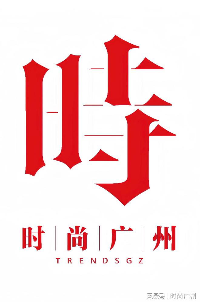 时尚媒体｜中加影视国际班实现电影梦｜广州时尚媒体集团传媒(图4)
