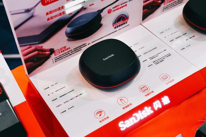 助力影视行业发展西部数据携旗下丰富存储解决方案惊艳亮相BIRTV2024(图7)