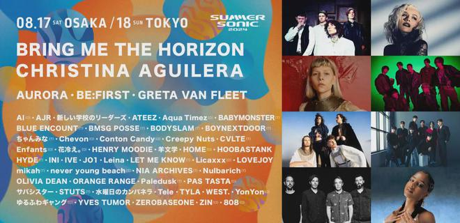 体育场馆行业两大巨头完成合并；2024年的SummerSonic音乐节：台风威胁下的音乐盛宴(图4)