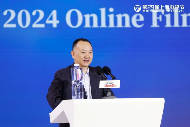 2024网络电影创投青创计划启动为“下一个十年”蓄积新动能(图3)