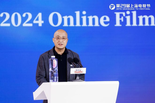 2024网络电影创投青创计划启动为“下一个十年”蓄积新动能(图5)