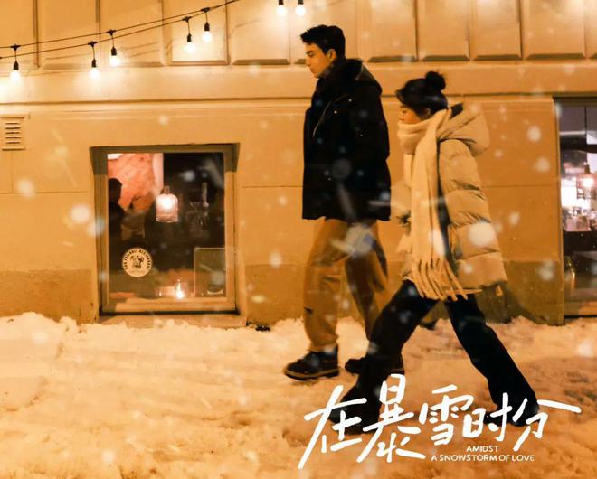 2024剧集前瞻：剧场化、品牌化与精品化运营之下谁是今年当打之剧？(图12)