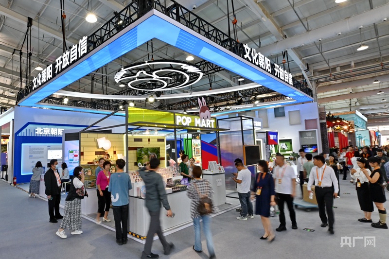 北京朝阳众多科技文化交融新产品新场景新应用亮相服贸会(图4)