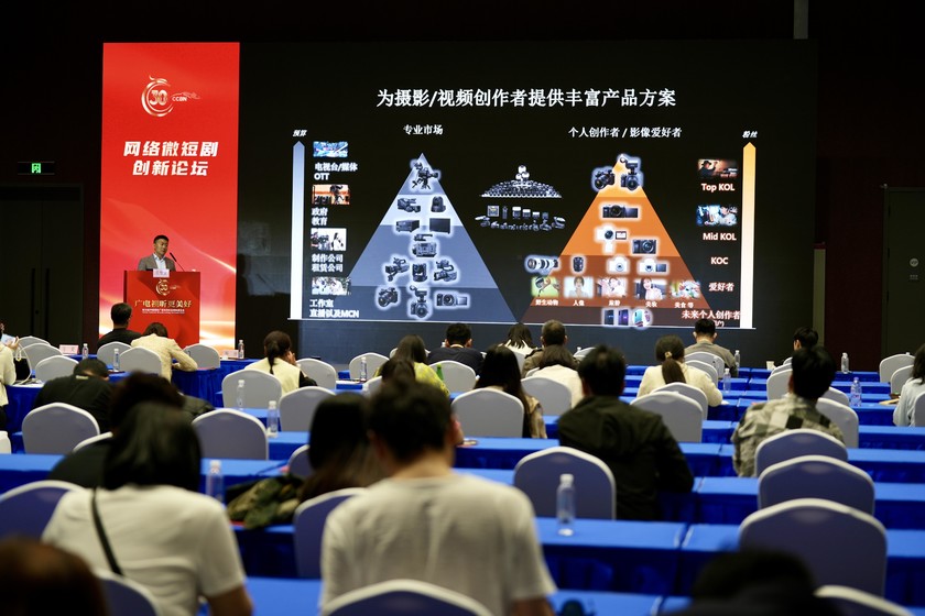揽获多项专业大奖2024索尼持续发力影视制作行业各赛道以科技助力用户创作(图8)