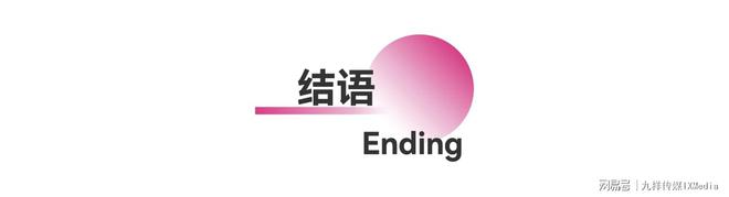 2024香港国际影视展圆满收官解锁中国影视内容海外传播全新姿态(图14)