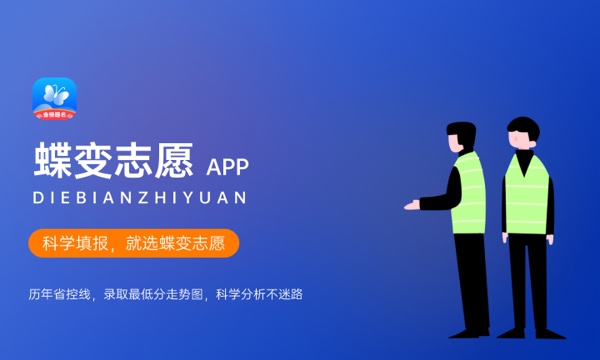 2024影视摄影与制作专业就业前景及就业方向最新