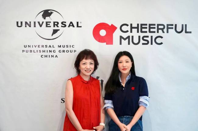 环球音乐版权中国与“热歌制造机”青风音乐签署全球独家词曲版权代理协议(图2)