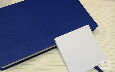 2024音乐作品著作权登记流程是怎样