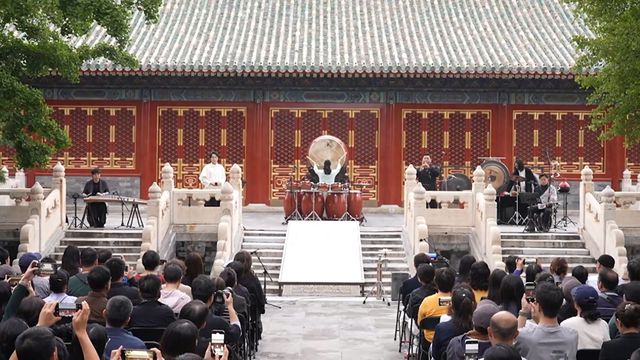 2024北京古建音乐季开幕