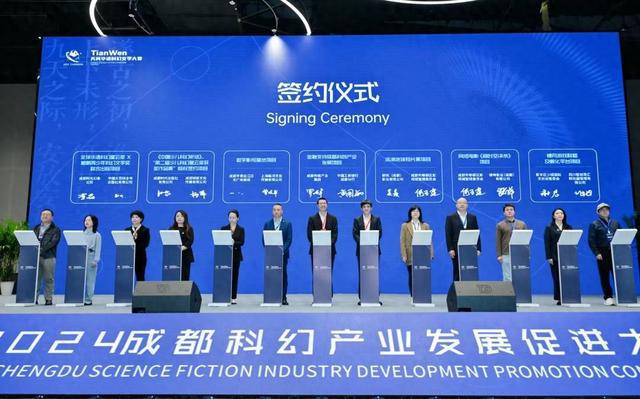 总面积超万平米！数字影视基地项目正式落户成都市青白江区城厢古