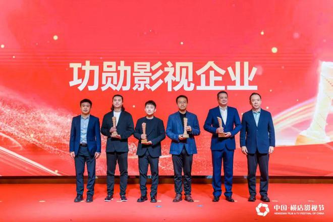 10月票房超30亿关注供给恢复之下影视板块底部复苏可能影视ETF(159855)盘中大涨超3%流金科技领涨(图5)