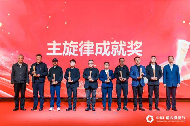 10月票房超30亿关注供给恢复之下影视板块底部复苏可能影视ETF(159855)盘中大涨超3%流金科技领涨(图6)