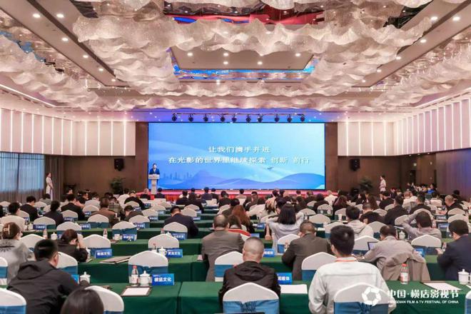 10月票房超30亿关注供给恢复之下影视板块底部复苏可能影视ETF(159855)盘中大涨超3%流金科技领涨(图2)