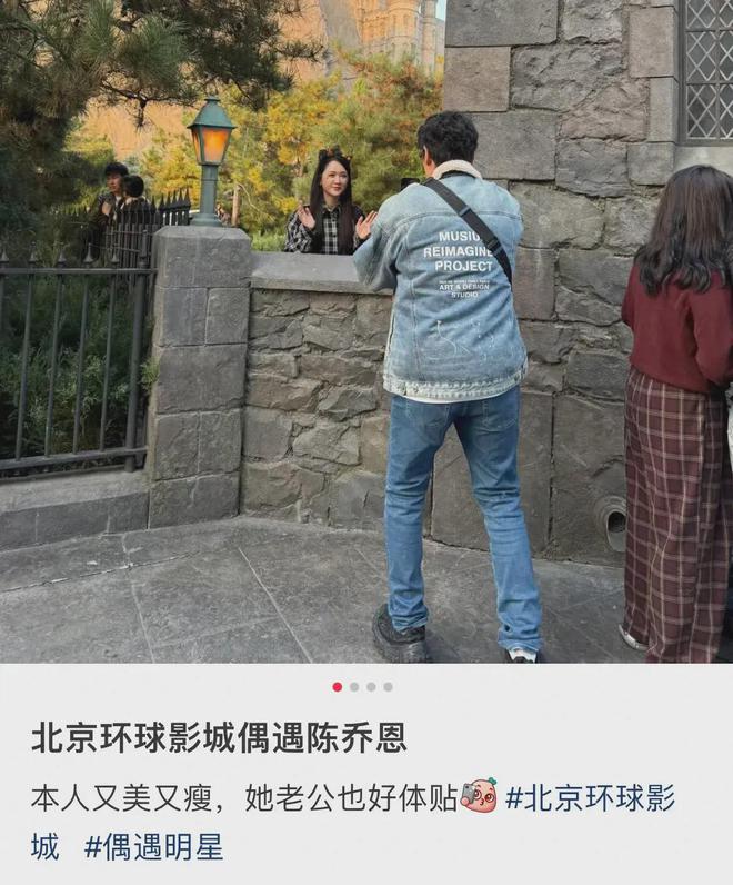陈乔恩和老公游环球影城Alan负责当摄影师给老婆拍照好努力