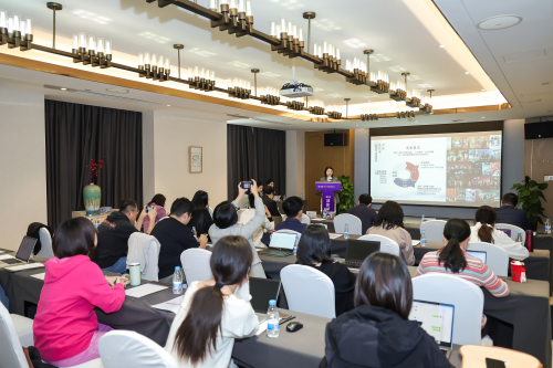 文化交流共研生态欢娱影视受邀出席2024清影研究者大会(图3)