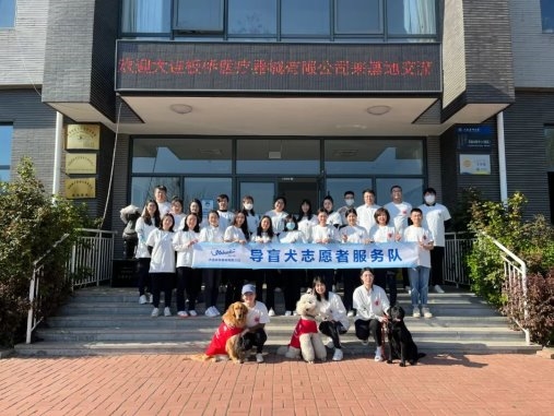 2024年进博会目立康以科技创新领航ESG可持续发展之道(图8)
