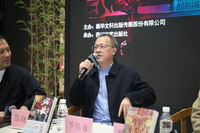 电视剧《宿敌》热播从原著小说到影视制作都是“四川造”(图2)