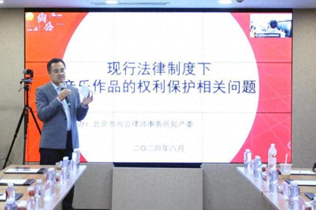 音乐版权乱象：词曲作者的困境与维权之路