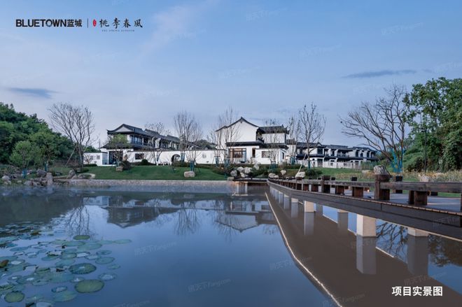 2024蓝城桃李春风售楼处发布-网站-楼盘详情+楼盘测评+房价(图1)