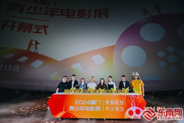 星空影视文化传媒制作公司_星空影视文化传媒制作公司V(图2)