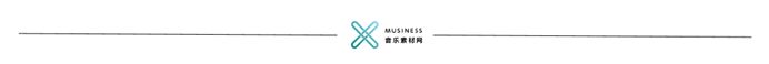 MUSINESS版权音乐网站短音乐授权案例｜九号公司「202