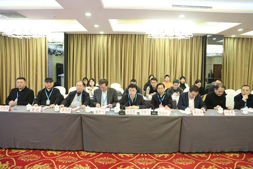 北京·2024管子文化研讨会取得圆满成功