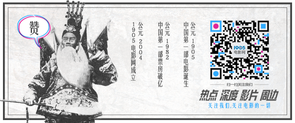 徐克执导《射雕英雄传》2024上映正在后期制作(图2)