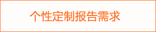 2024年影视制作培训市场调查报告