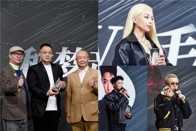 MUSICPIE-2024杭州国际音乐·演艺产业博览会种梦音乐DMG参展斩获四项大奖(图4)