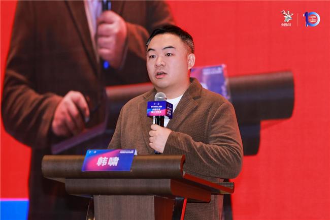 MUSICPIE-2024杭州国际音乐·演艺产业博览会种梦音乐DMG参展斩获四项大奖(图5)