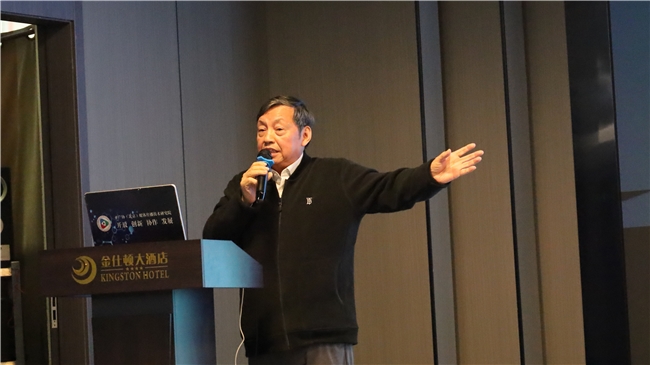 2024（第七届）广播电视产业时代文明创新大会：共话责任与担当共绘发展新蓝图(图5)