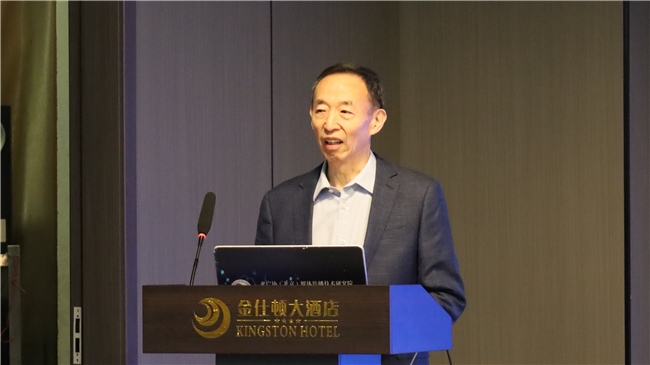 2024（第七届）广播电视产业时代文明创新大会：共话责任与担