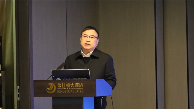 2024（第七届）广播电视产业时代文明创新大会：共话责任与担当共绘发展新蓝图(图2)
